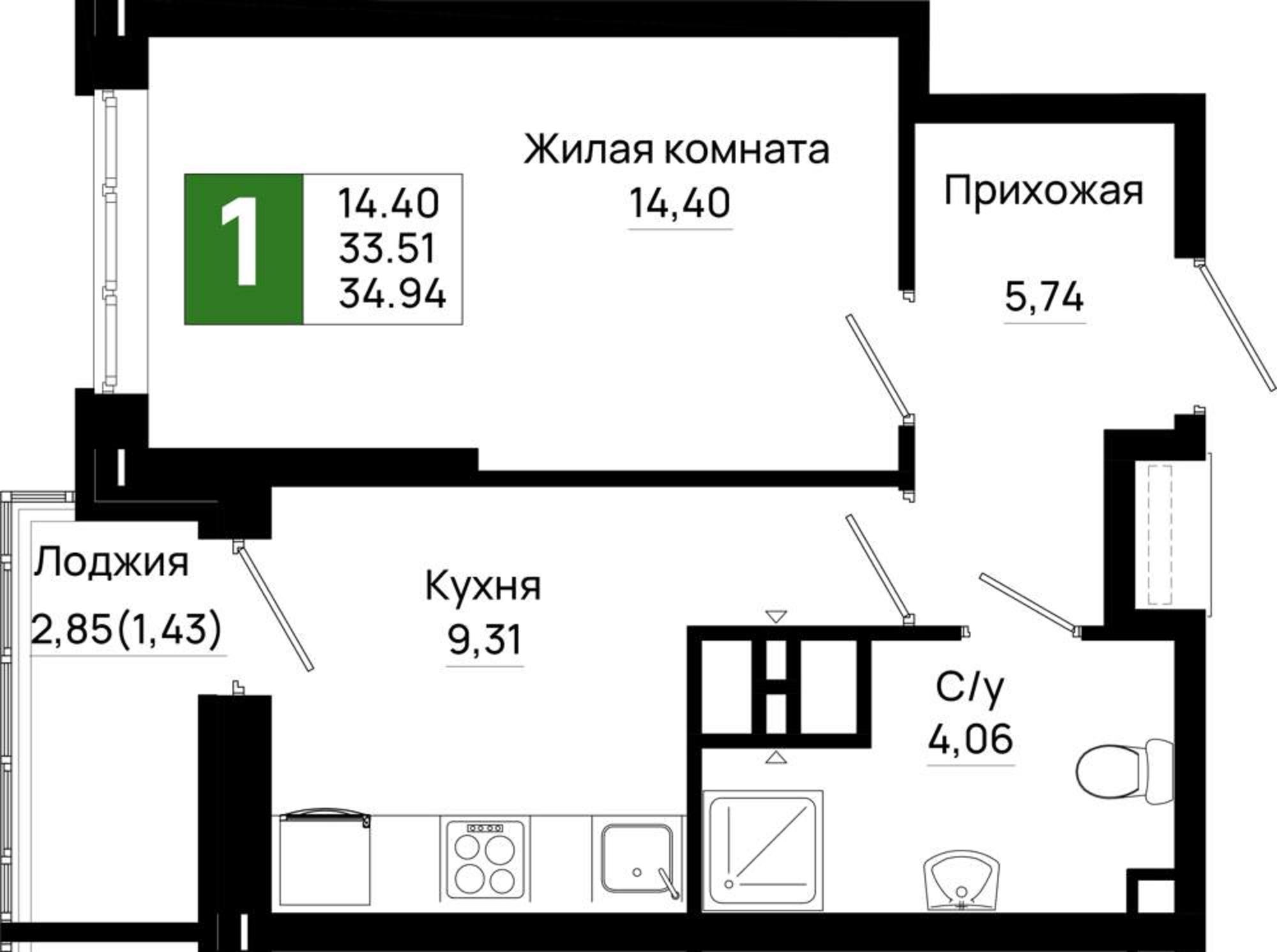 Купить квартиру за 5 450 640 рублей на Элеваторный переулок, д.1
