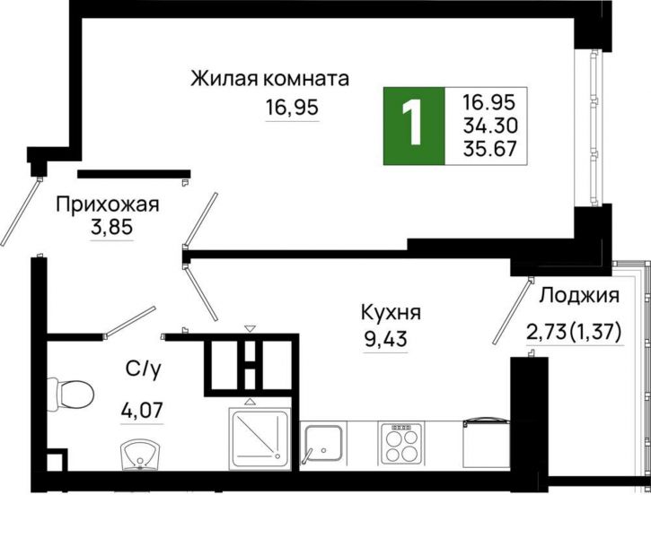 1-комн квартира в новом доме Элеваторный переулок, д.1