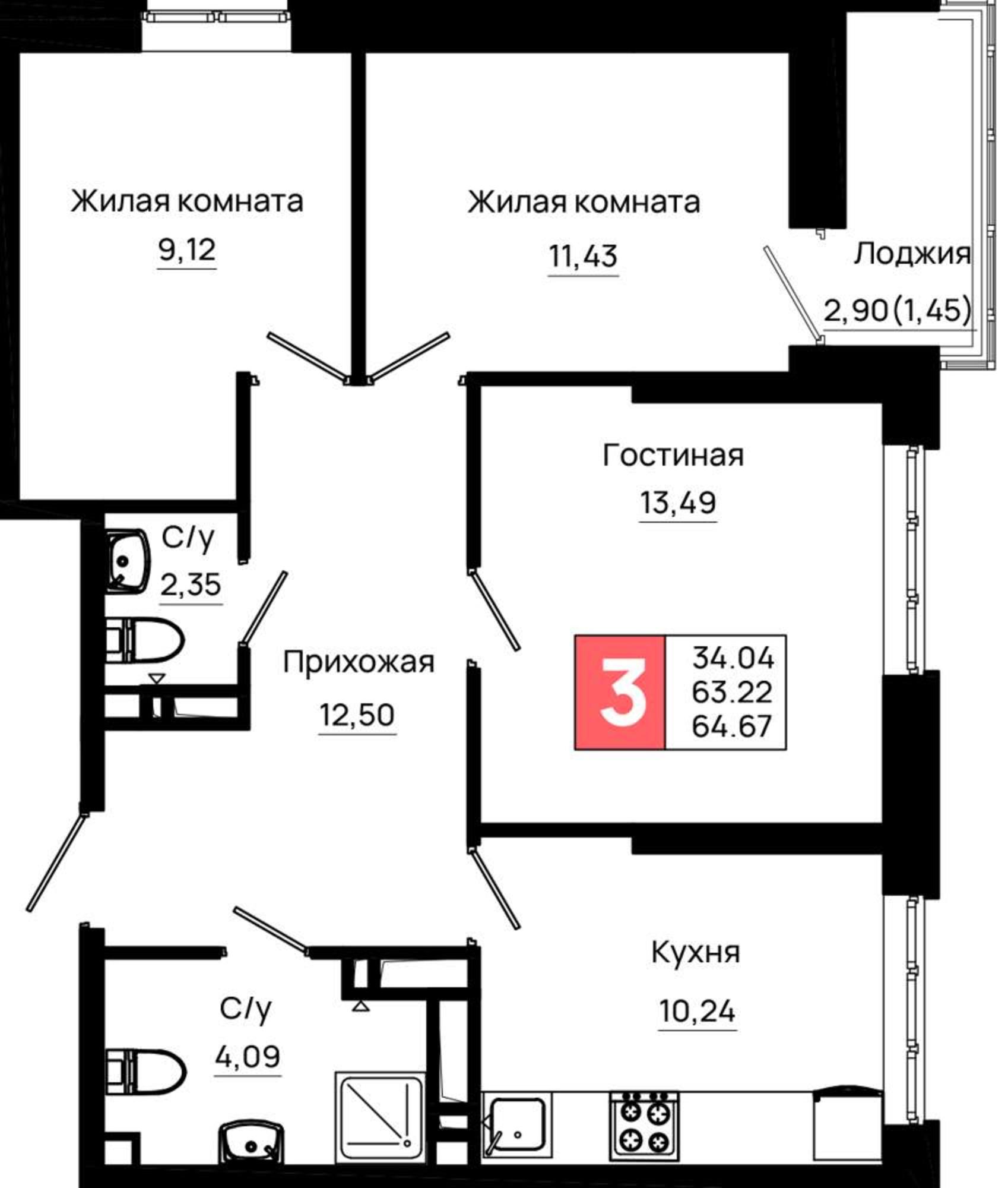 Купить квартиру за 9 571 160 рублей на Элеваторный переулок, д.1
