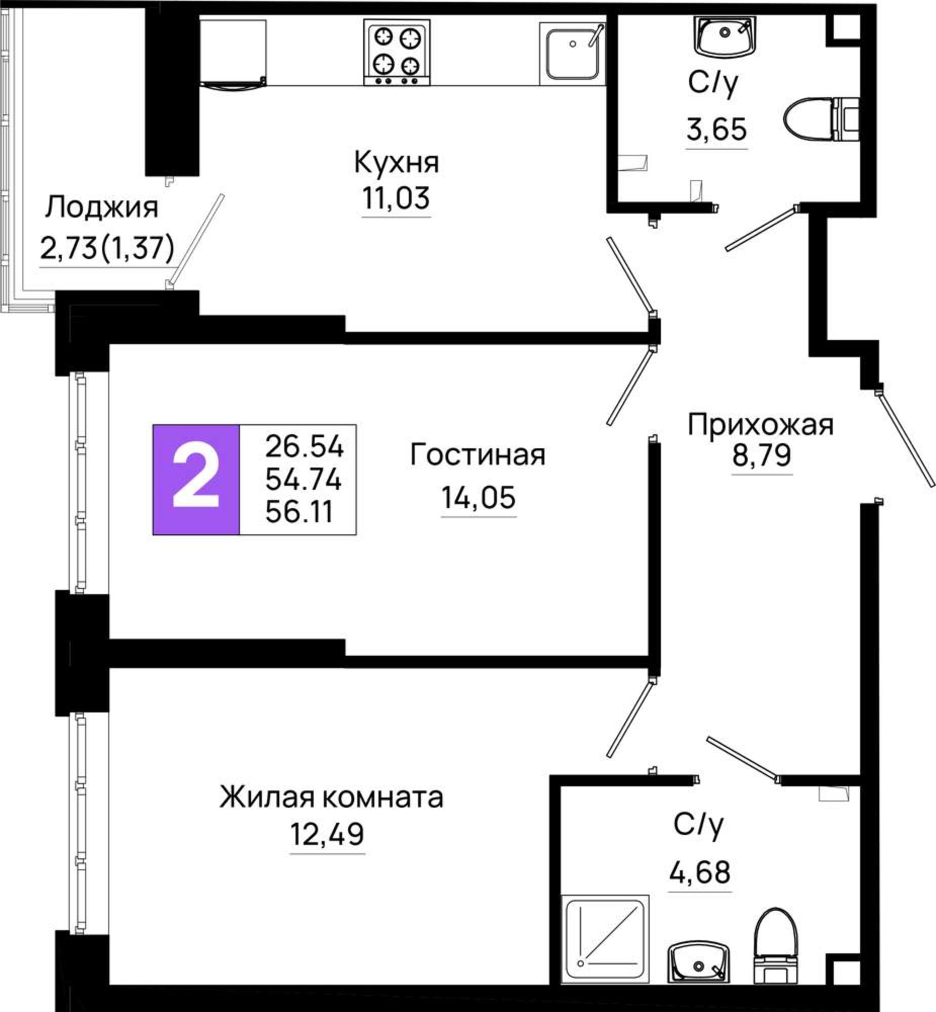 Купить квартиру за 8 472 610 рублей на Элеваторный переулок, д.1