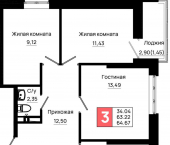 3-комн, 64.67 кв м, этаж 12/25 Элеваторный переулок, д.1