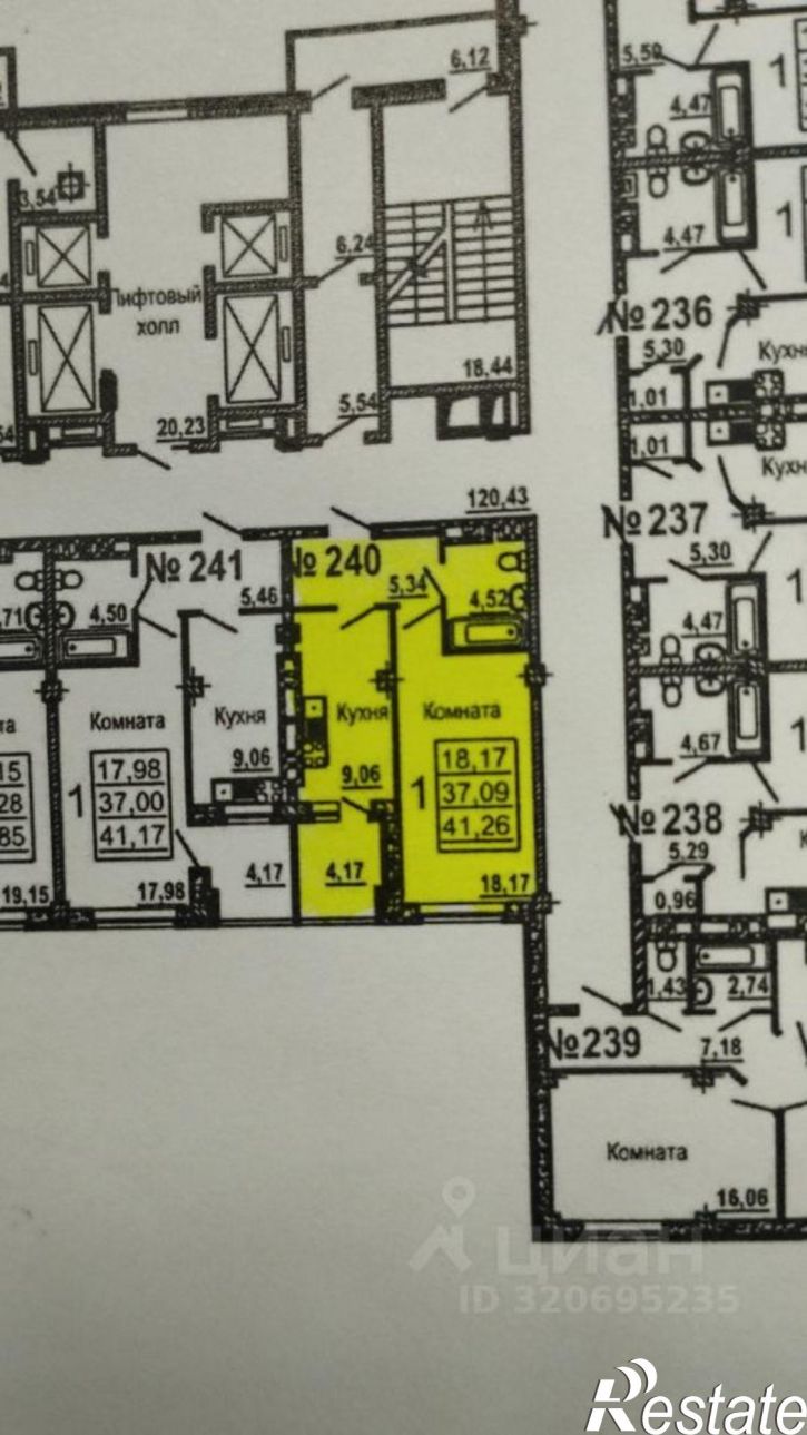 1-комн квартира ул Еременко, 100/70,  д. 100/70