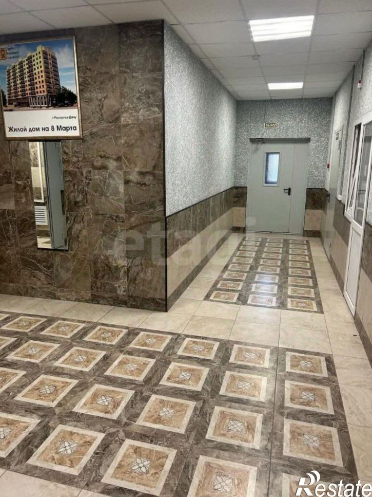 1-комн квартира ул 8-го Марта, 1,  д. 1