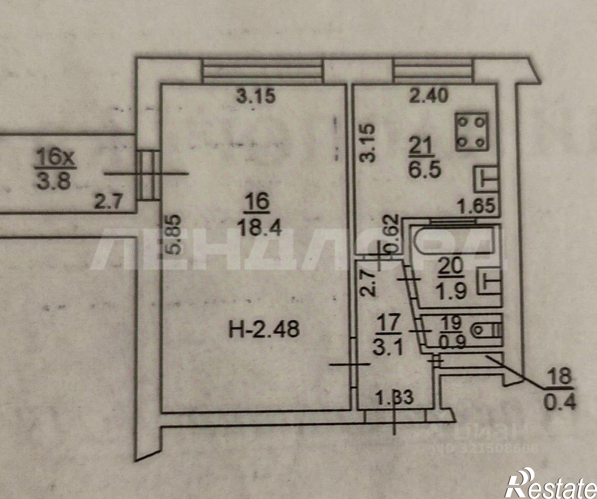 Купить квартиру за 4 600 000 рублей на пр-кт Стачки, 219