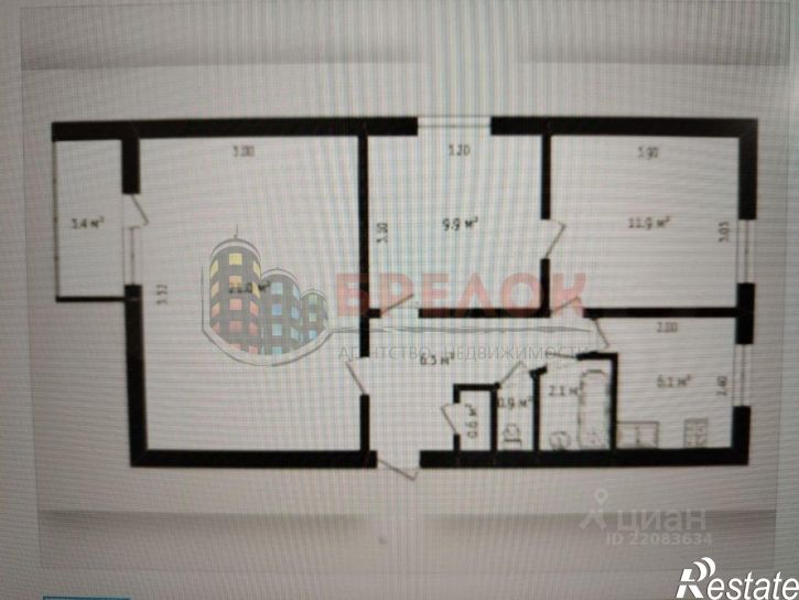 3-комн квартира проспект Стачки, 219,  д. 219