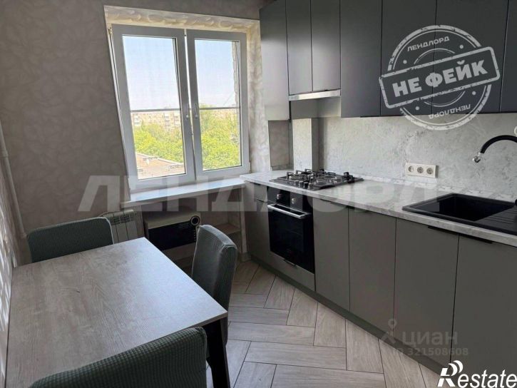 1-комн квартира пр-кт Стачки, 219,  д. 219