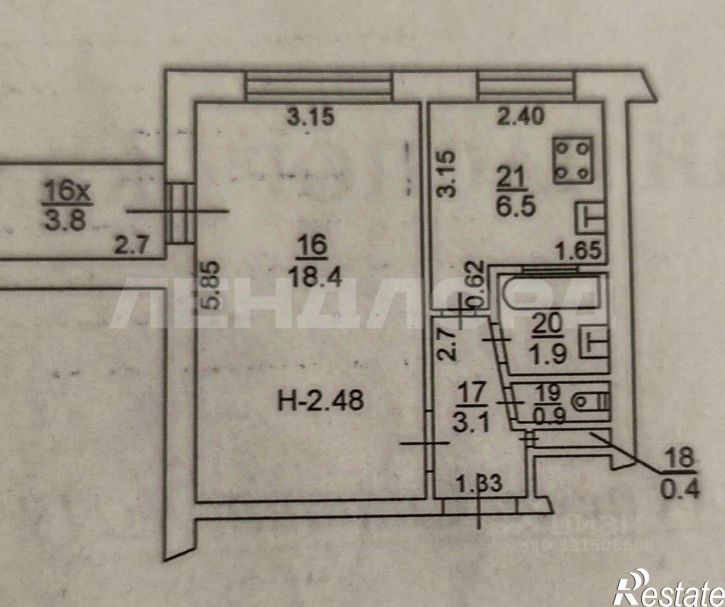 1-комн квартира пр-кт Стачки, 219,  д. 219