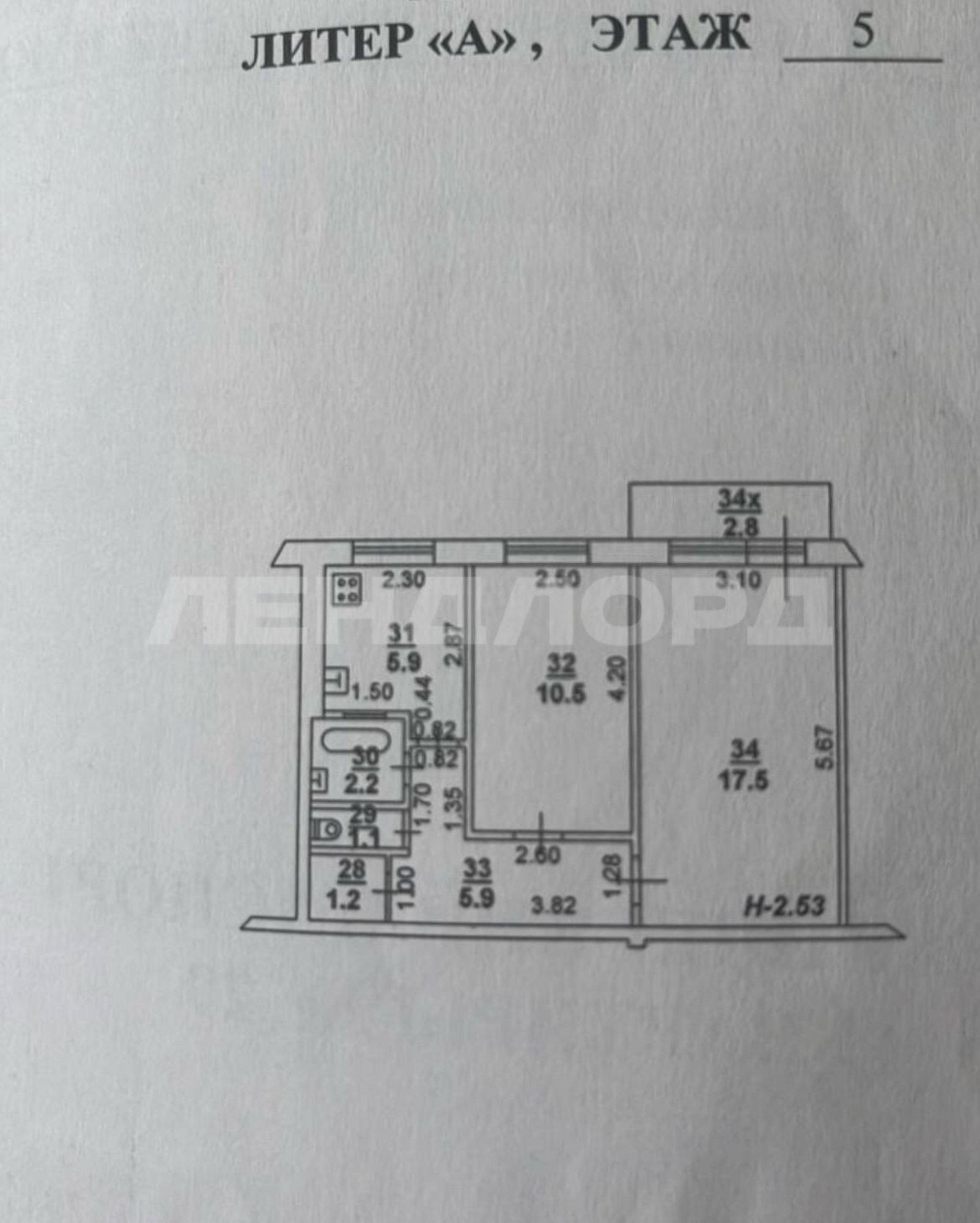 Купить квартиру за 4 600 000 рублей на Коммунистический проспект, 29