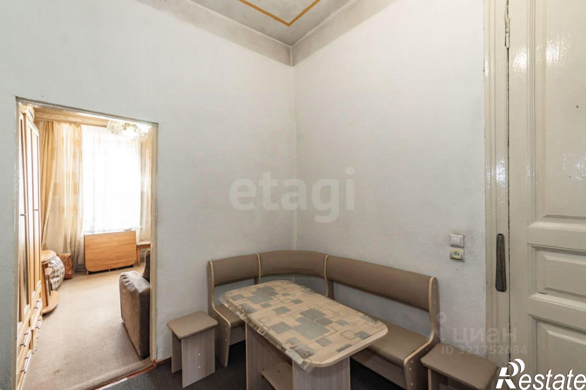 Купить квартиру за 4 400 000 рублей на Московская улица, 15