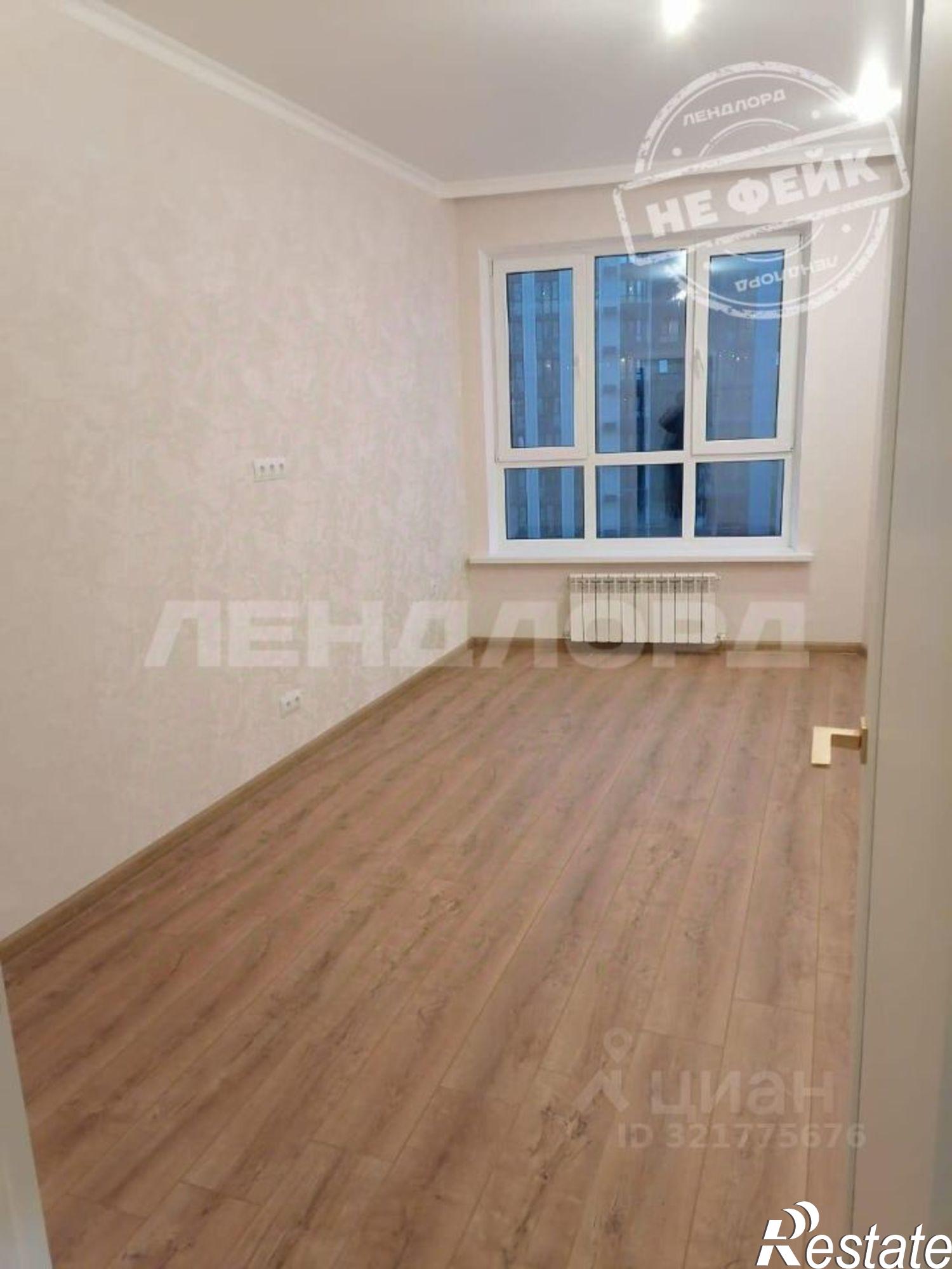 Купить квартиру за 8 200 000 рублей на ул Бориса Слюсаря, 6/6 3