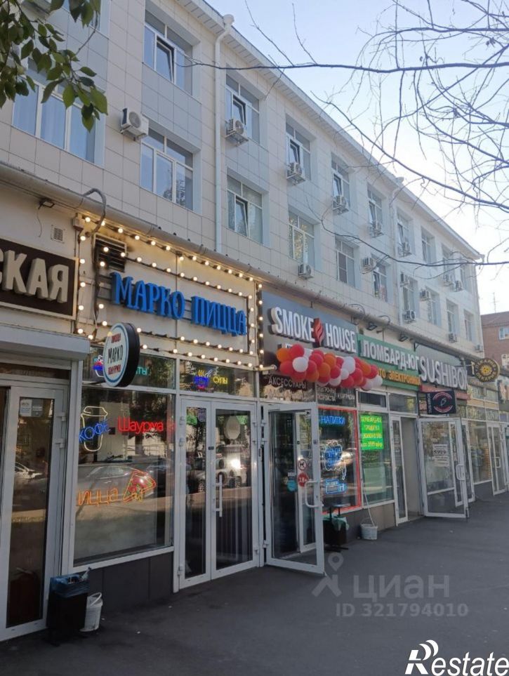 Помещение свободного назначения ул Мечникова, 130,  д. 130