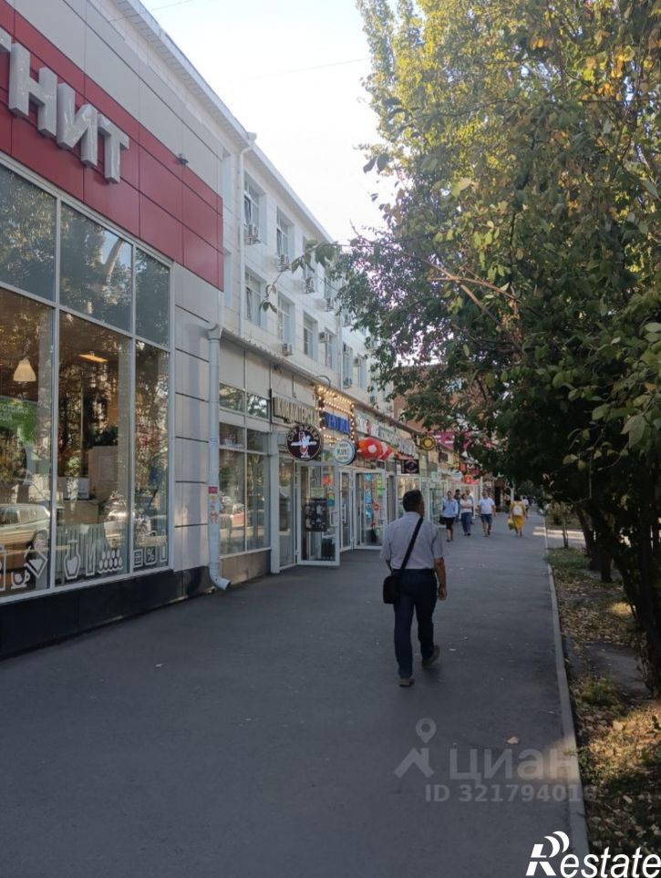 Помещение свободного назначения ул Мечникова, 130,  д. 130