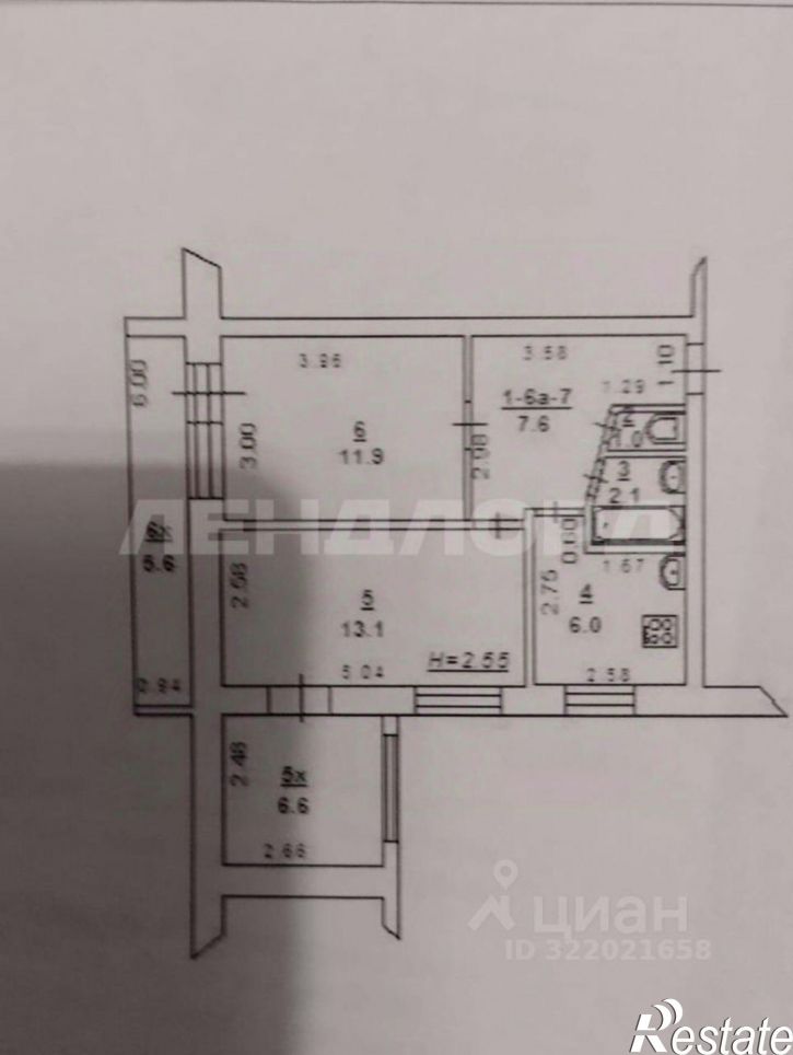 2-комн квартира ул Борко, 8,  д. 8