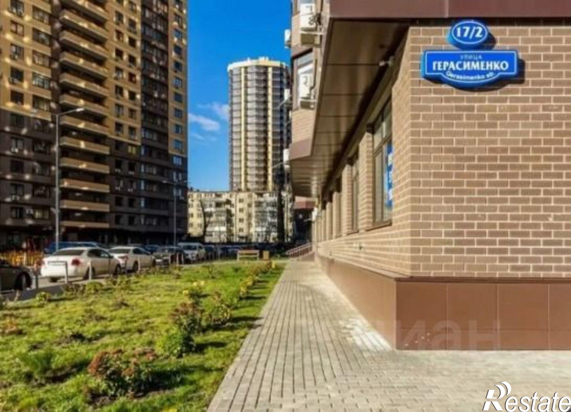 Купить квартиру за 9 000 000 рублей на ул Герасименко, 17/2