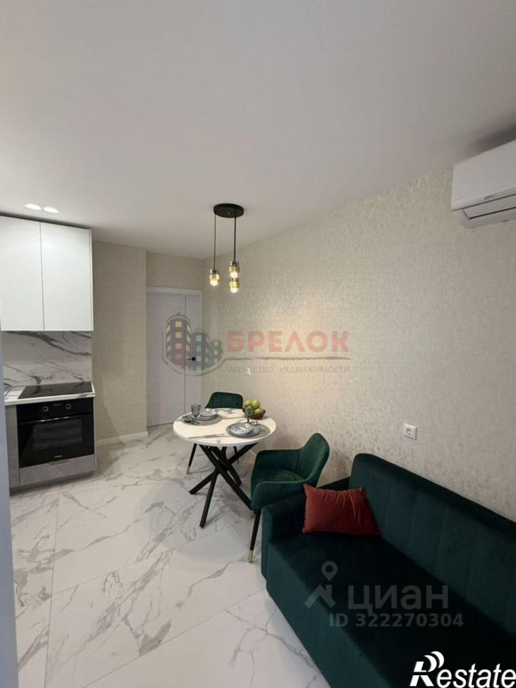 1-комн квартира улица Герасименко, 17/4,  д. 17/4