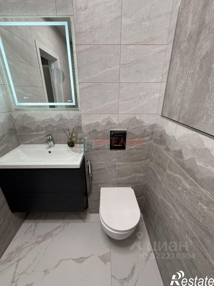 1-комн квартира улица Герасименко, 17/4,  д. 17/4