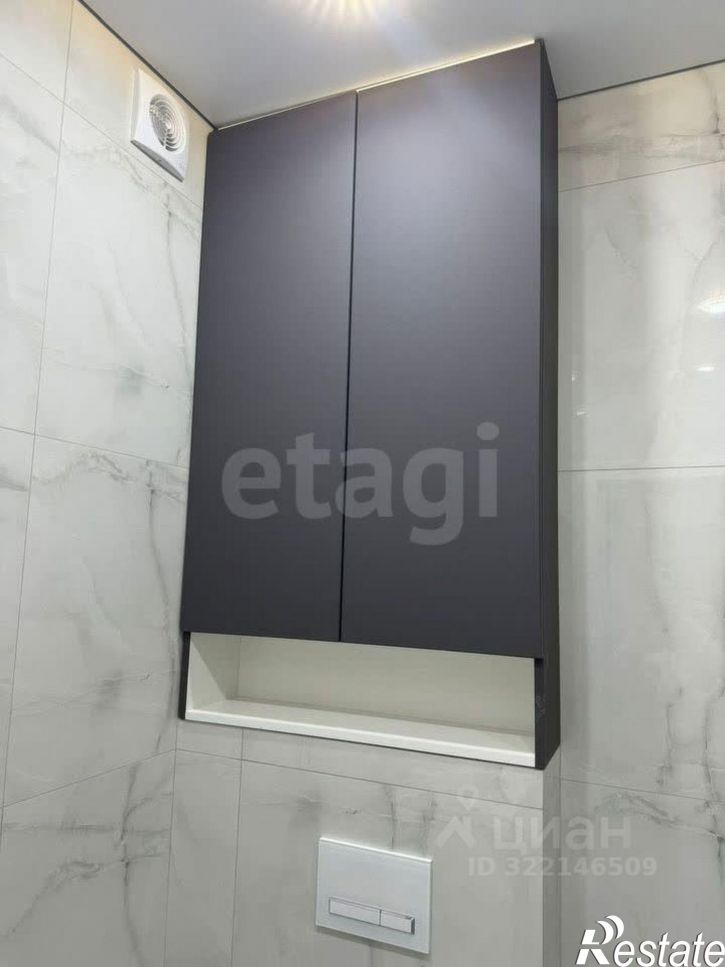 1-комн квартира проспект 40-летия Победы, 111/3,  д. 111/3