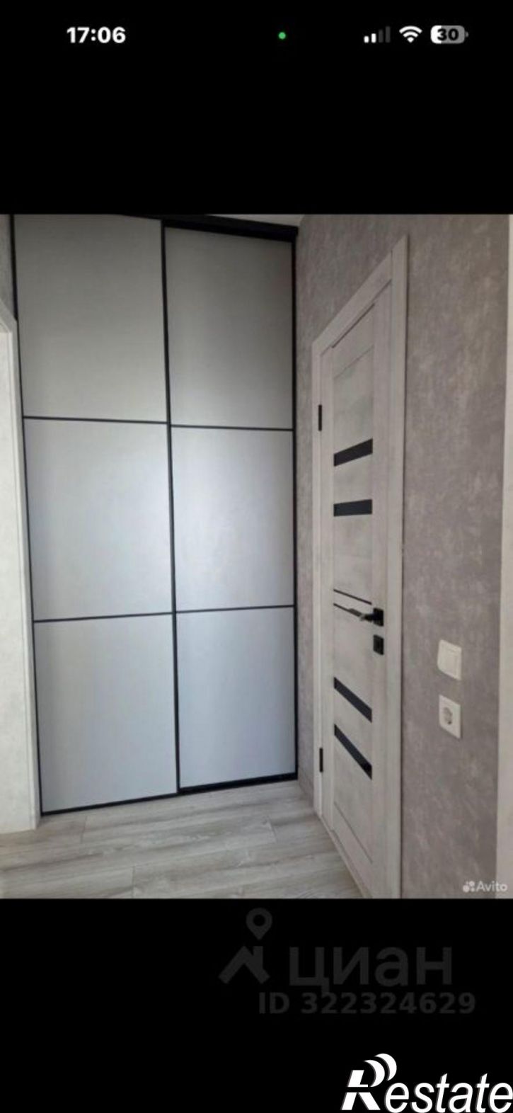 2-комн квартира улица Жданова, 11,  д. 11