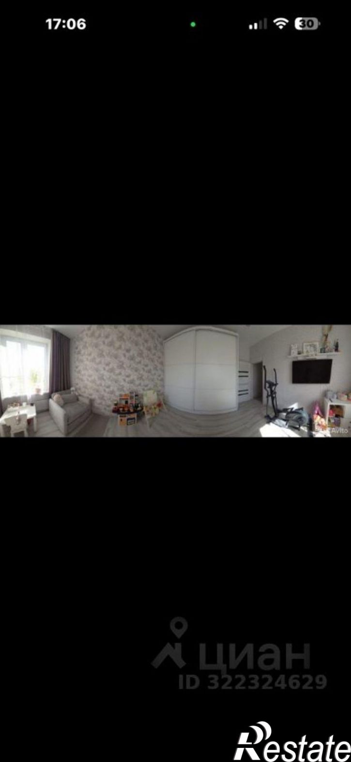 2-комн квартира улица Жданова, 11,  д. 11