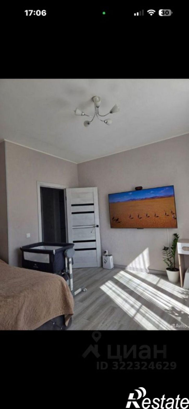 2-комн квартира улица Жданова, 11,  д. 11