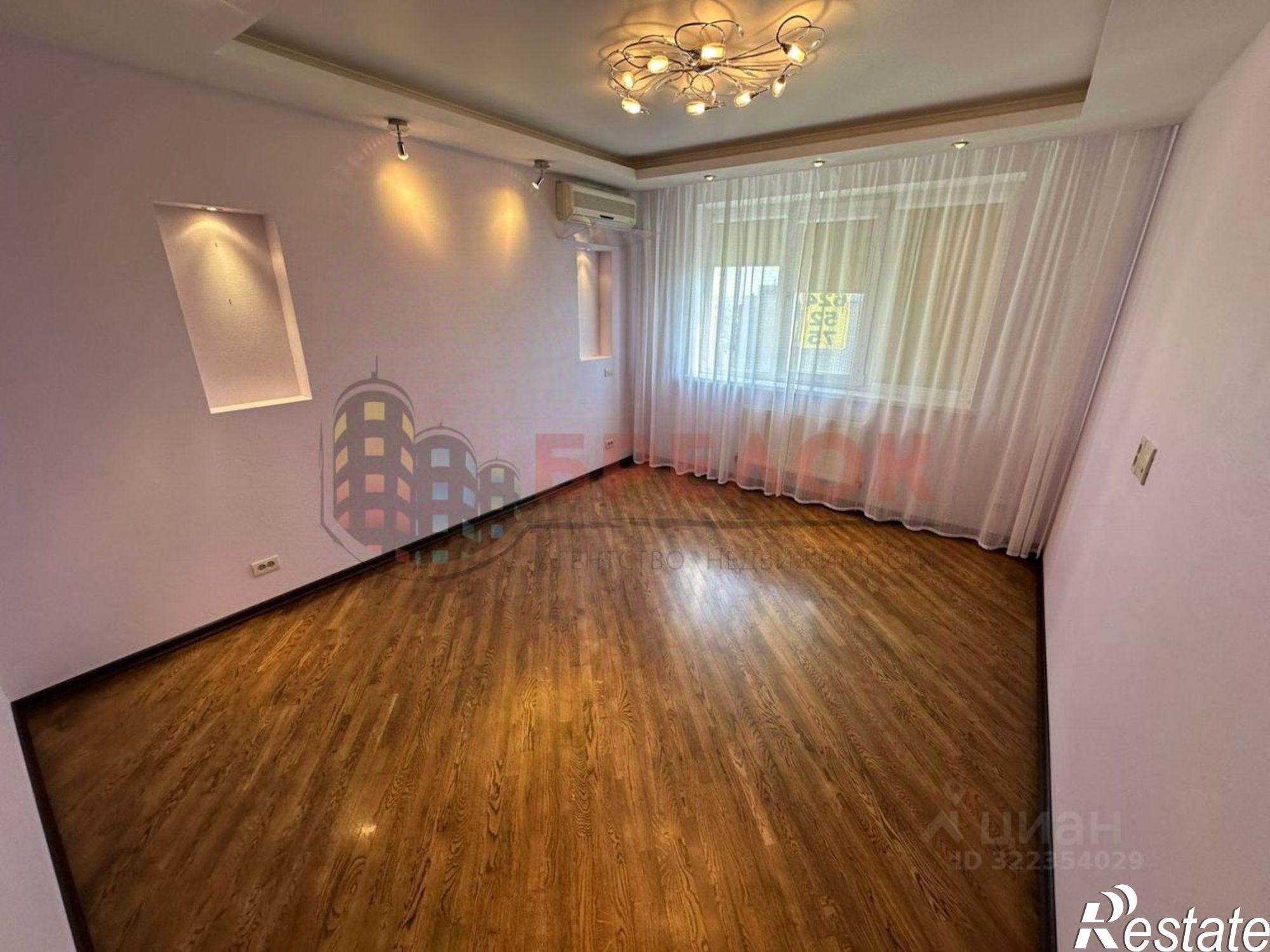 Купить квартиру за 11 400 000 рублей на ул Зорге, 11