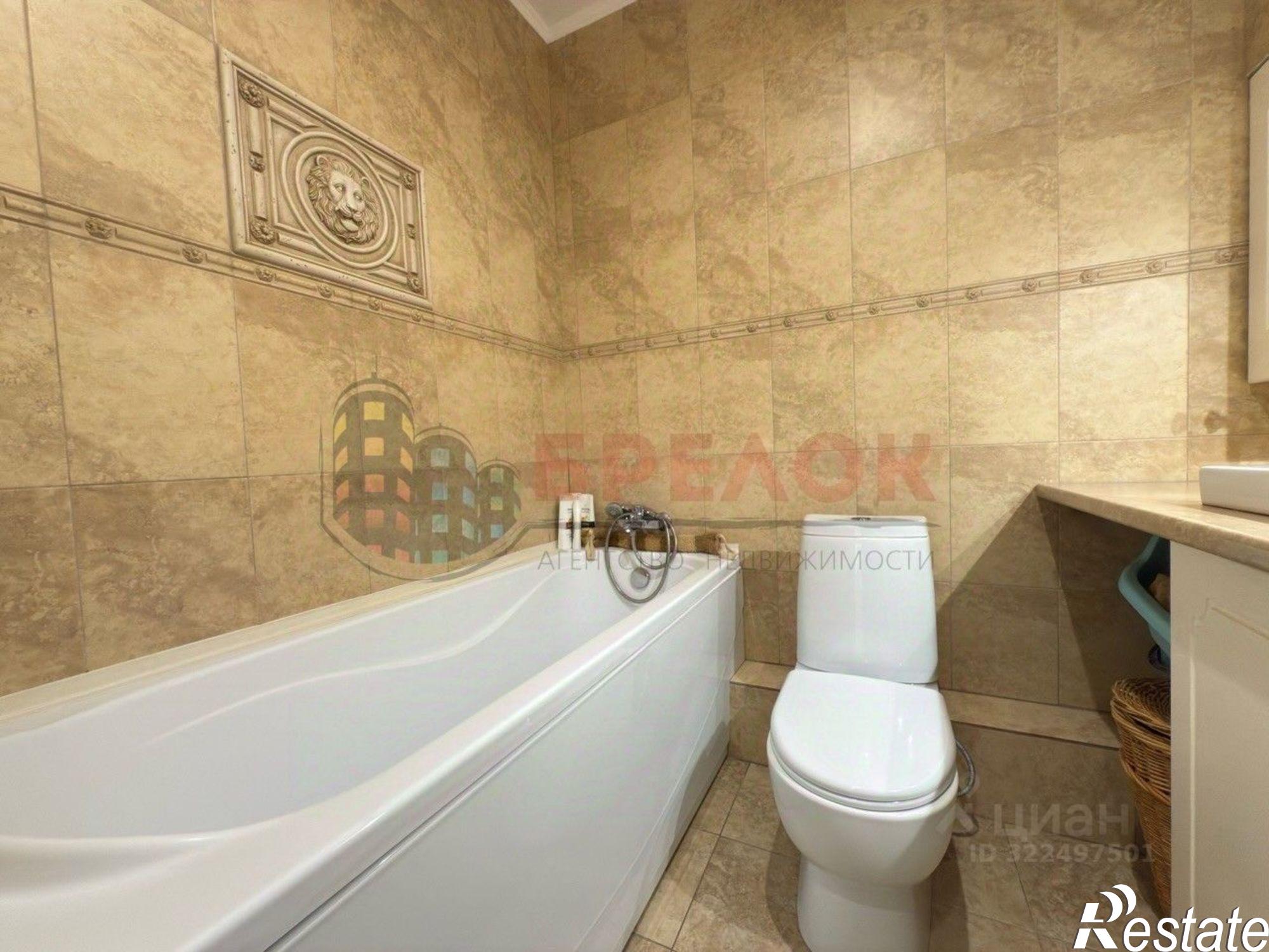 Купить квартиру за 7 100 000 рублей на улица Ерёменко, 101