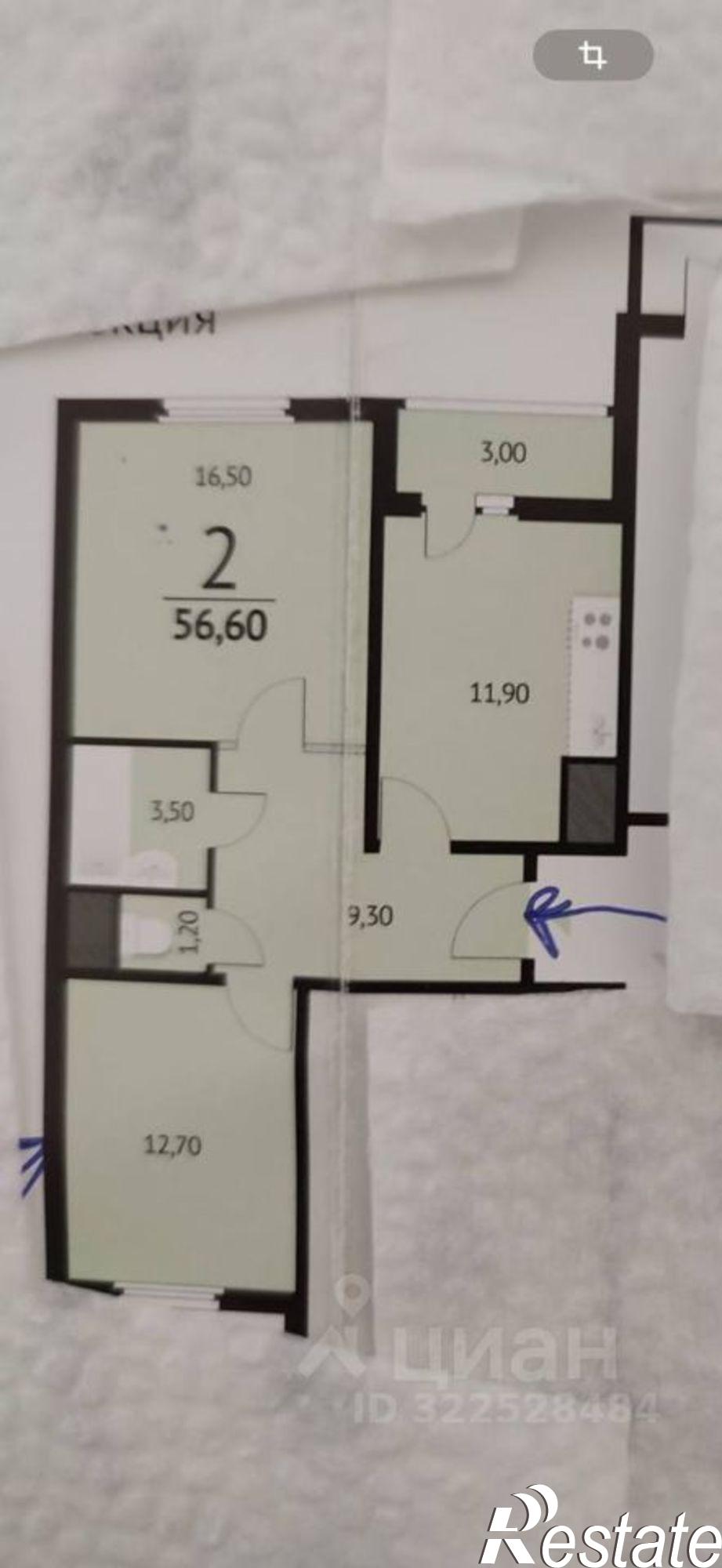 Купить квартиру за 7 250 000 рублей на ул Ткачева, 15