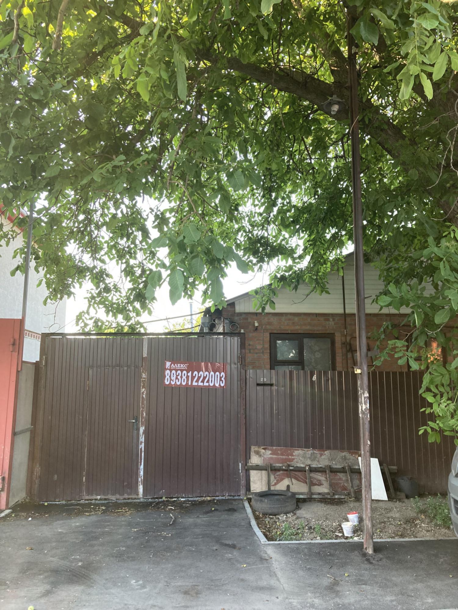 Купить землю, земельный участок за 9 500 000 рублей на Владиленская ул.