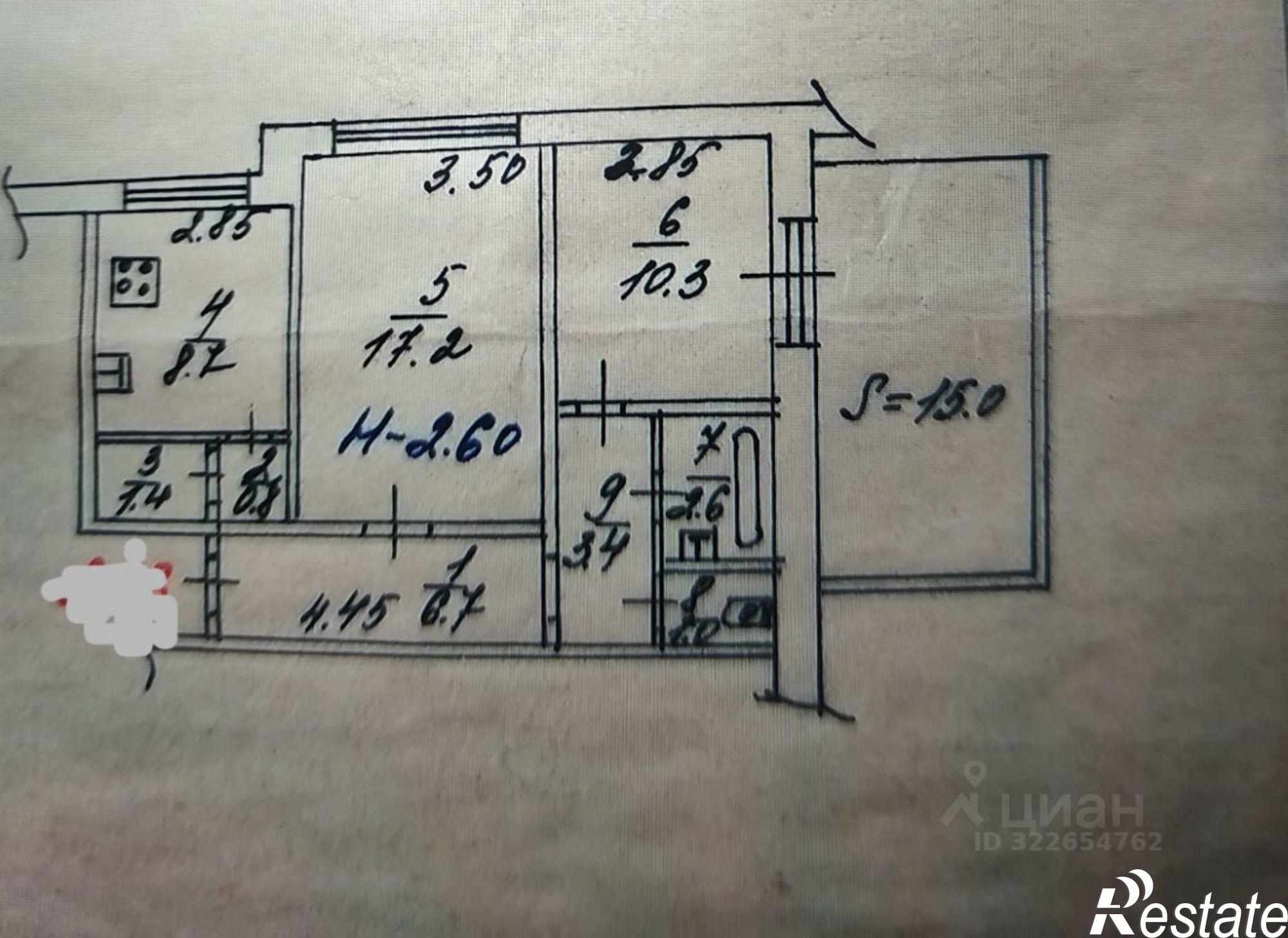 Купить квартиру за 5 700 000 рублей на ул Волкова, 9/2