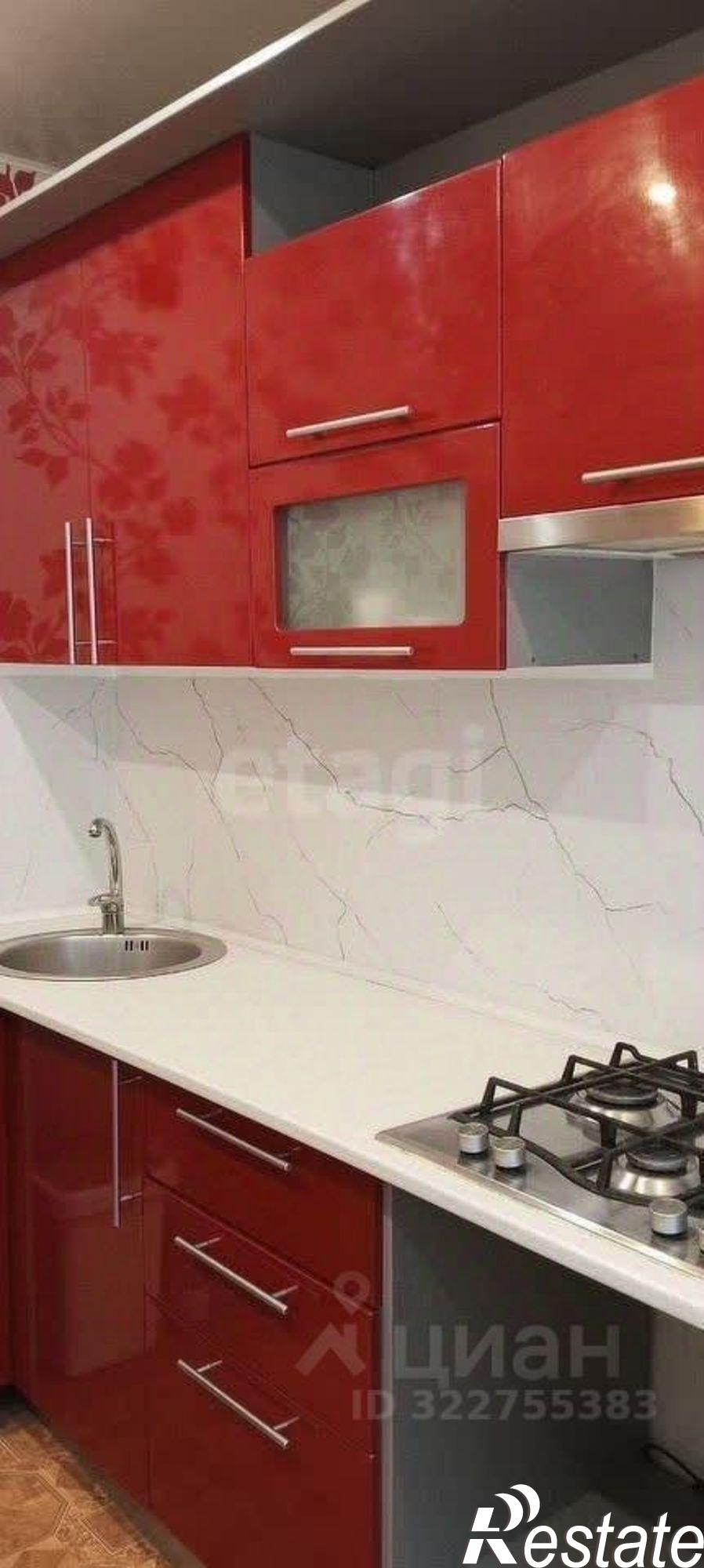 Купить квартиру за 5 500 000 рублей на улица Максима Горького, 58