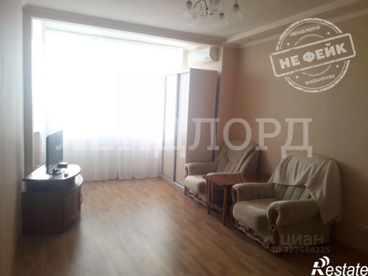 1-комн квартира улица Закруткина, 41,  д. 41