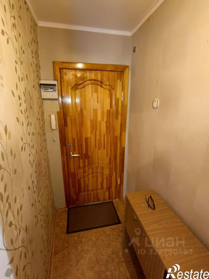 1-комн квартира Коммунистический проспект, 2/1,  д. 2/1