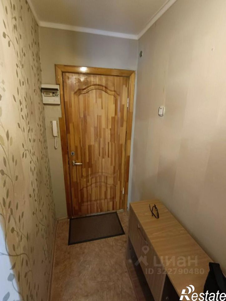 1-комн квартира Коммунистический проспект, 2/1,  д. 2/1