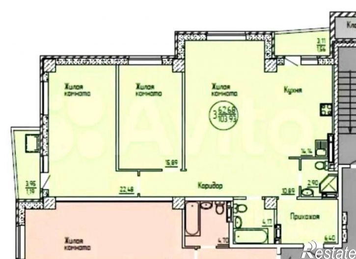 3-комн квартира улица Максима Горького, 267,  д. 267