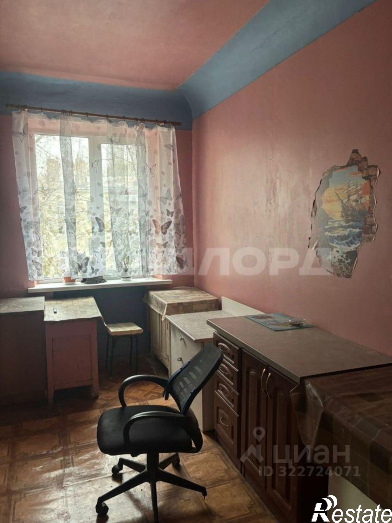 Купить комнату за 1 150 000 рублей на улица Ильича, 44