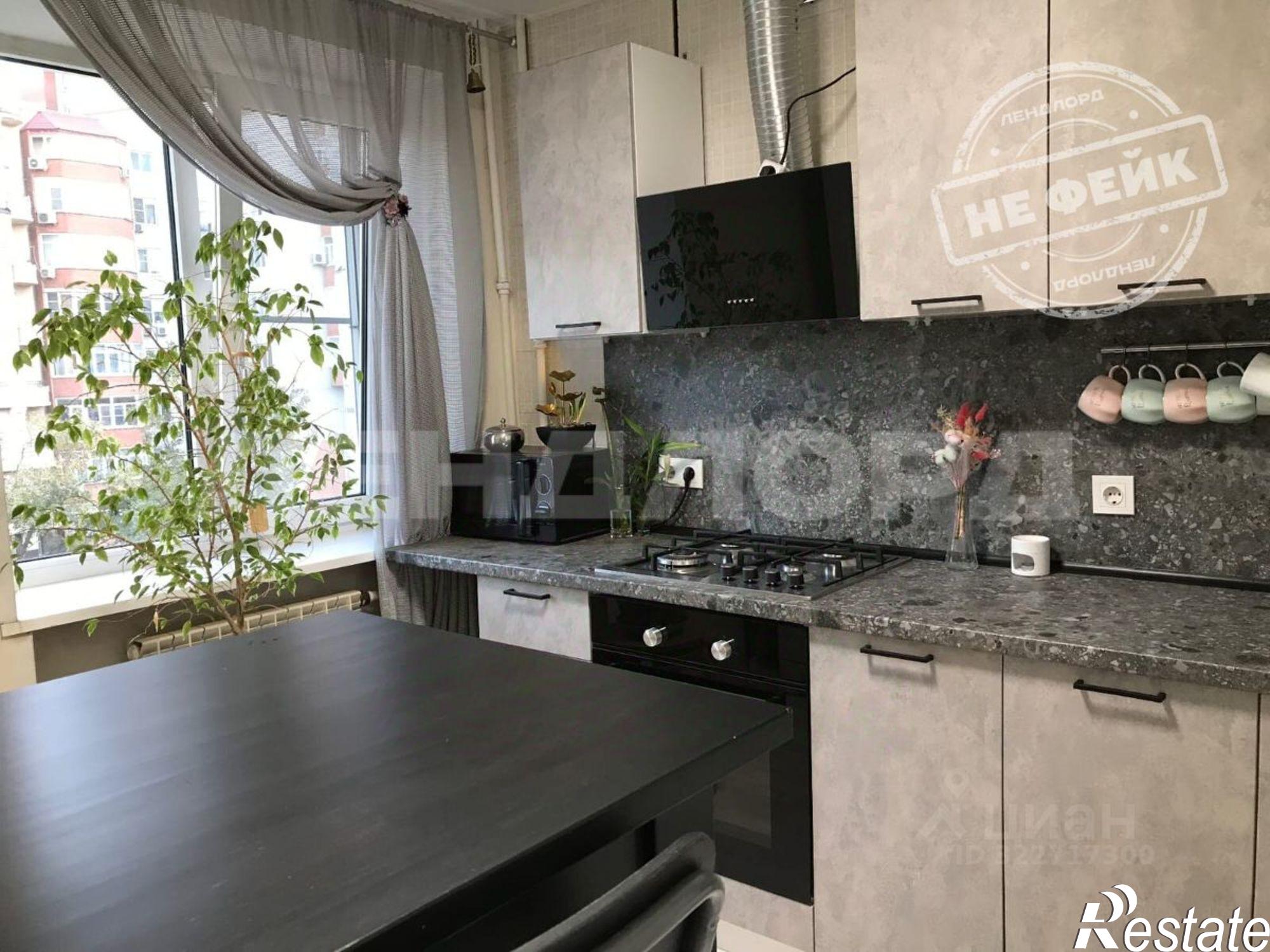 Купить квартиру за 7 500 000 рублей на Пушкинская улица, 169