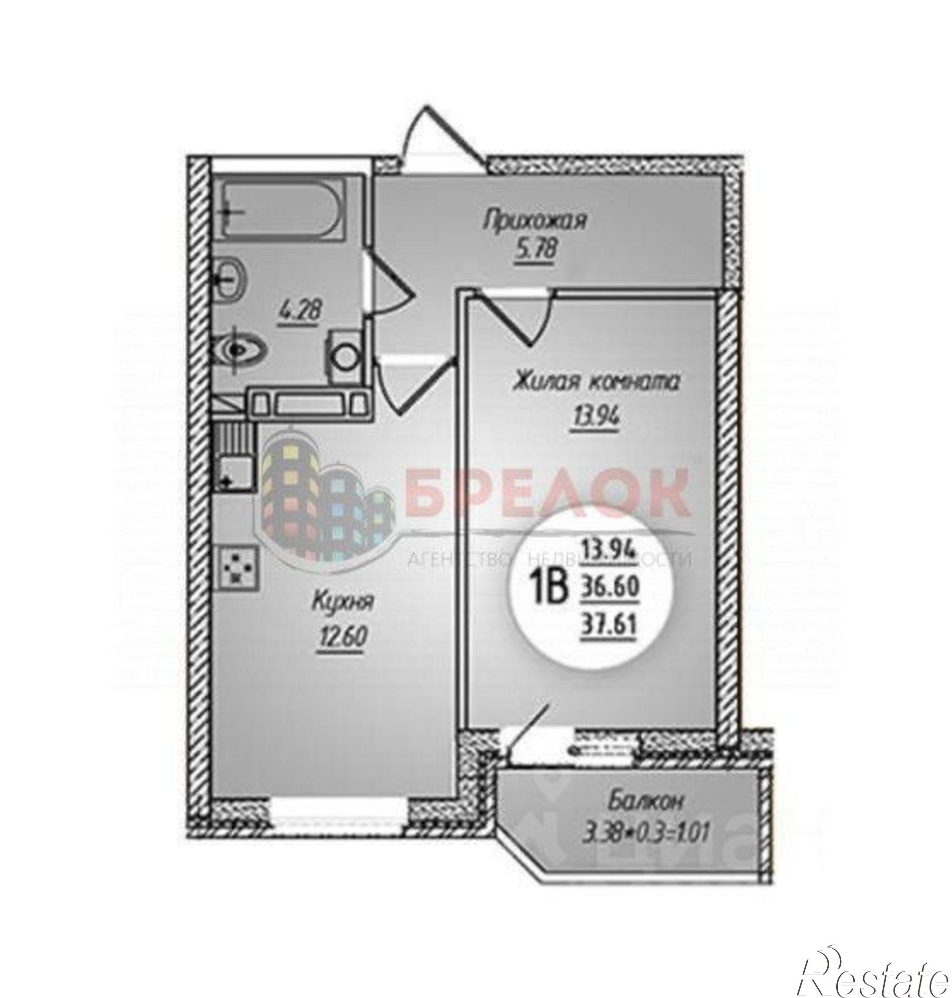 Купить квартиру за 4 300 000 рублей на Горсоветская улица, 49 с2