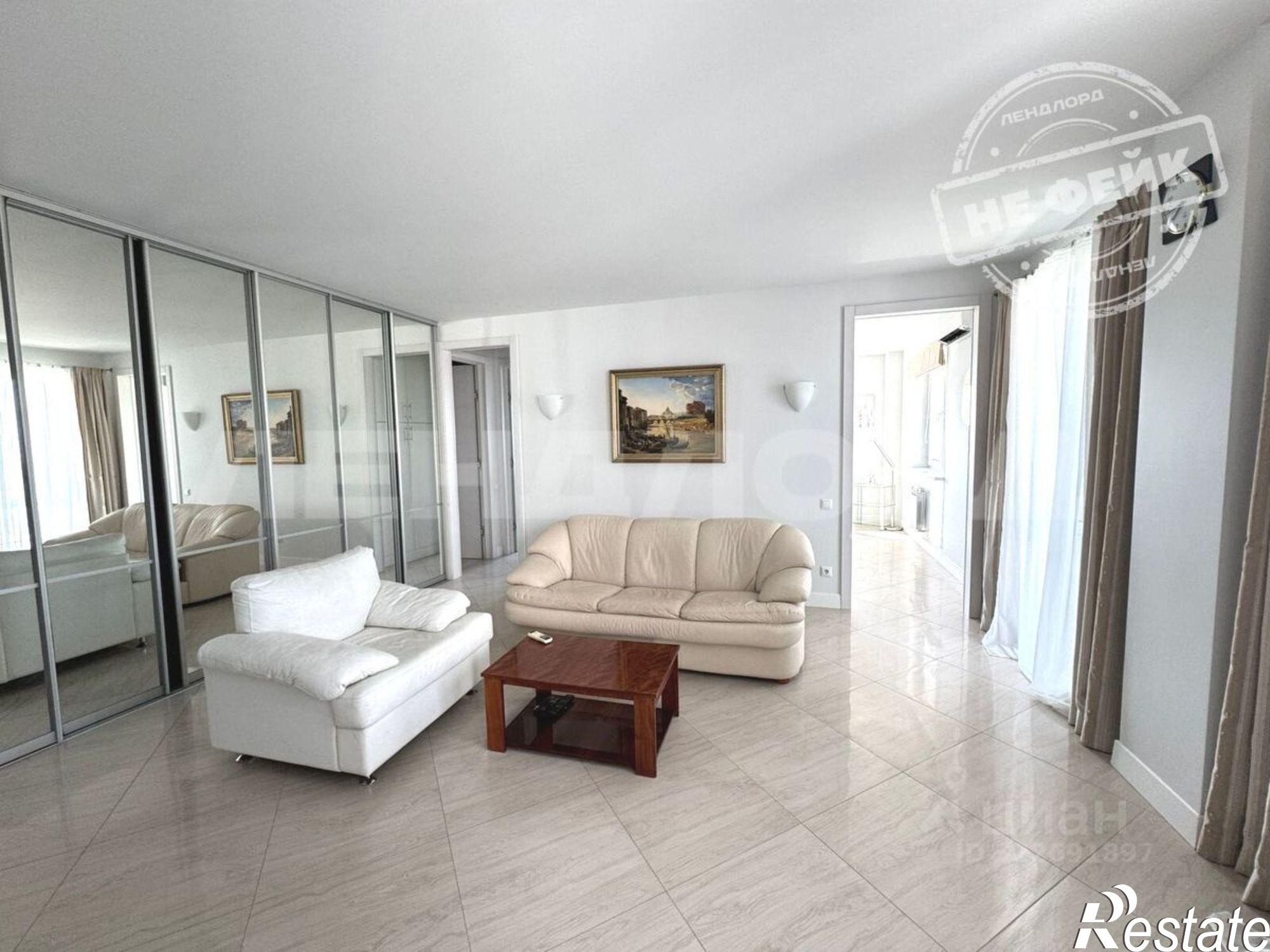 Купить квартиру за 17 000 000 рублей на улица Закруткина, 61