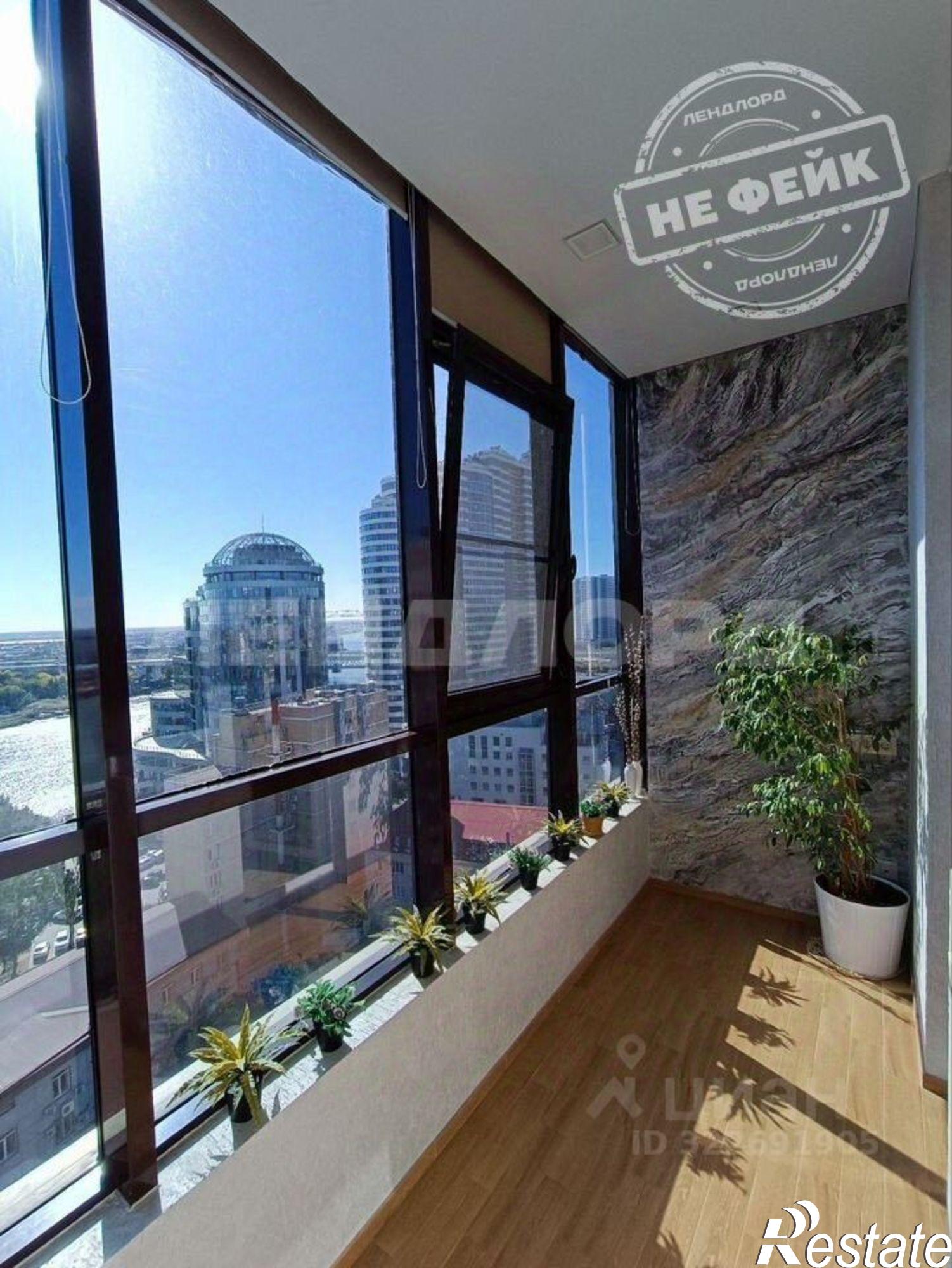 Купить квартиру за 20 000 000 рублей на пер Островского, 1а