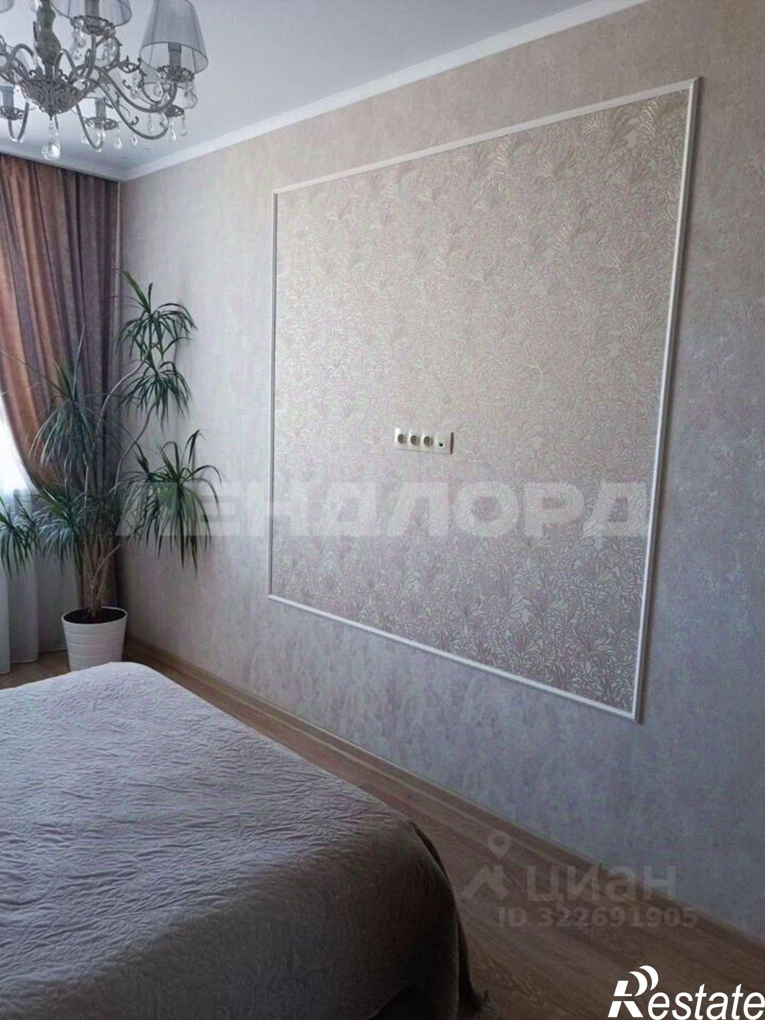 Купить квартиру за 20 000 000 рублей на пер Островского, 1а