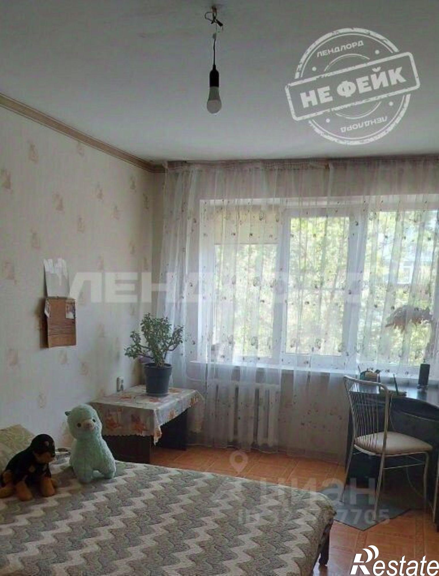 Купить квартиру за 4 390 000 рублей на ул Волкова, 3/1