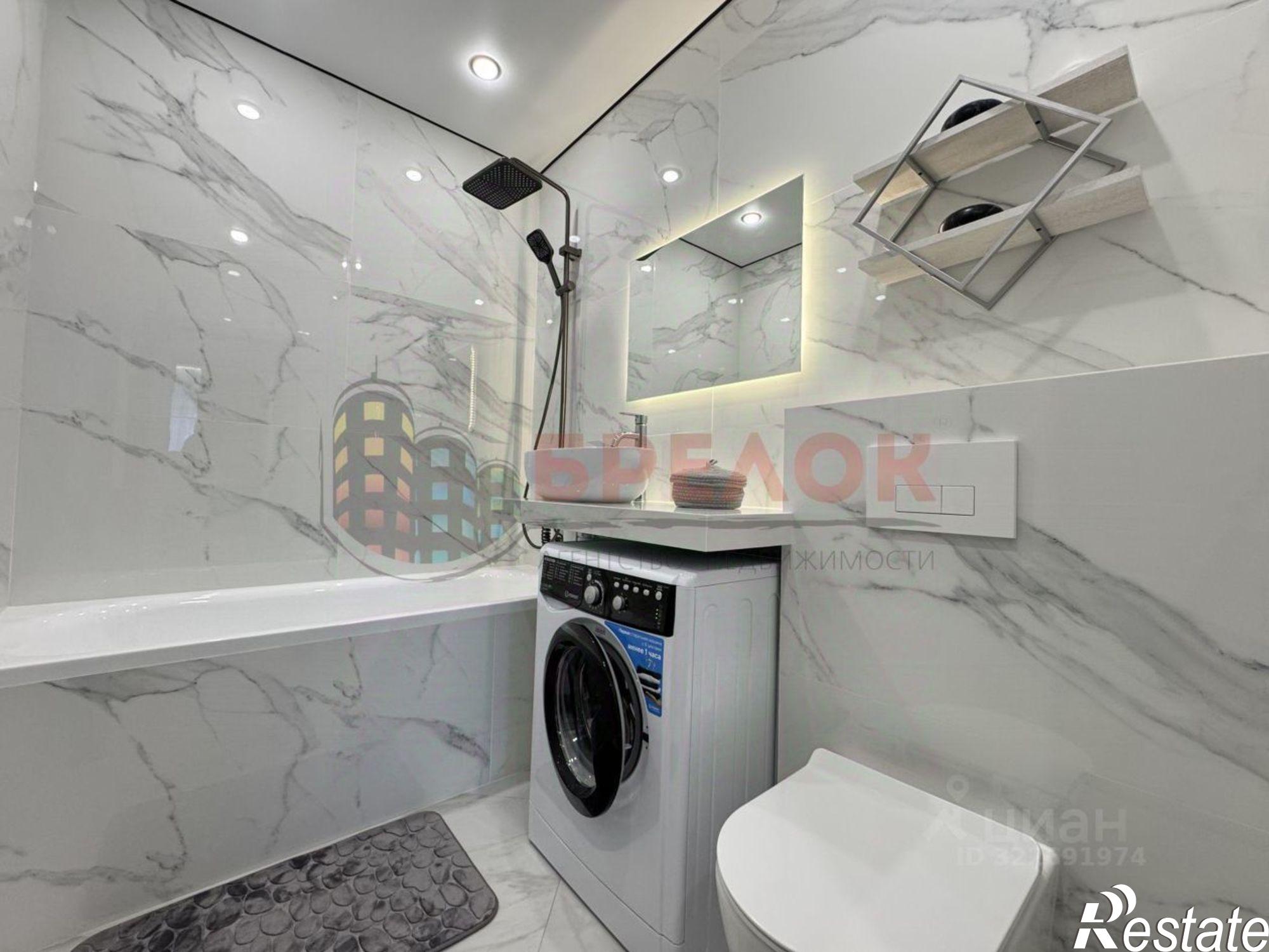 Купить квартиру за 6 700 000 рублей на ул Назарько, 4