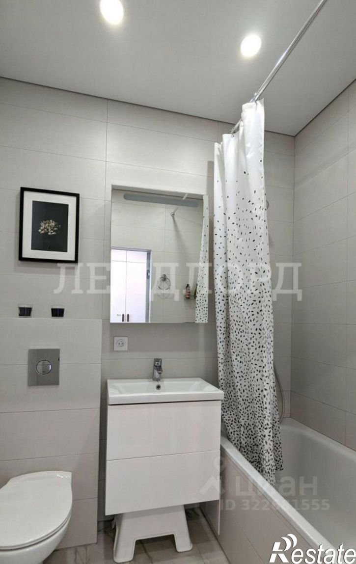 1-комн квартира улица Шеболдаева, 95 с1,  д. 95 с1