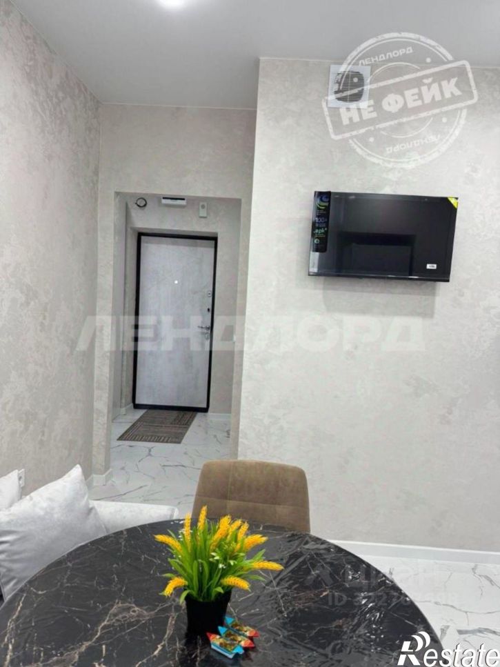 1-комн квартира проспект 40-летия Победы, 111/3,  д. 111/3