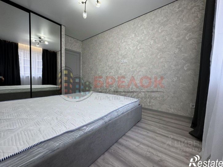 1-комн квартира ул Назарько, 4,  д. 4