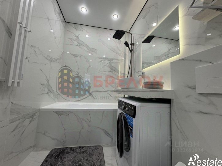 1-комн квартира ул Назарько, 4,  д. 4