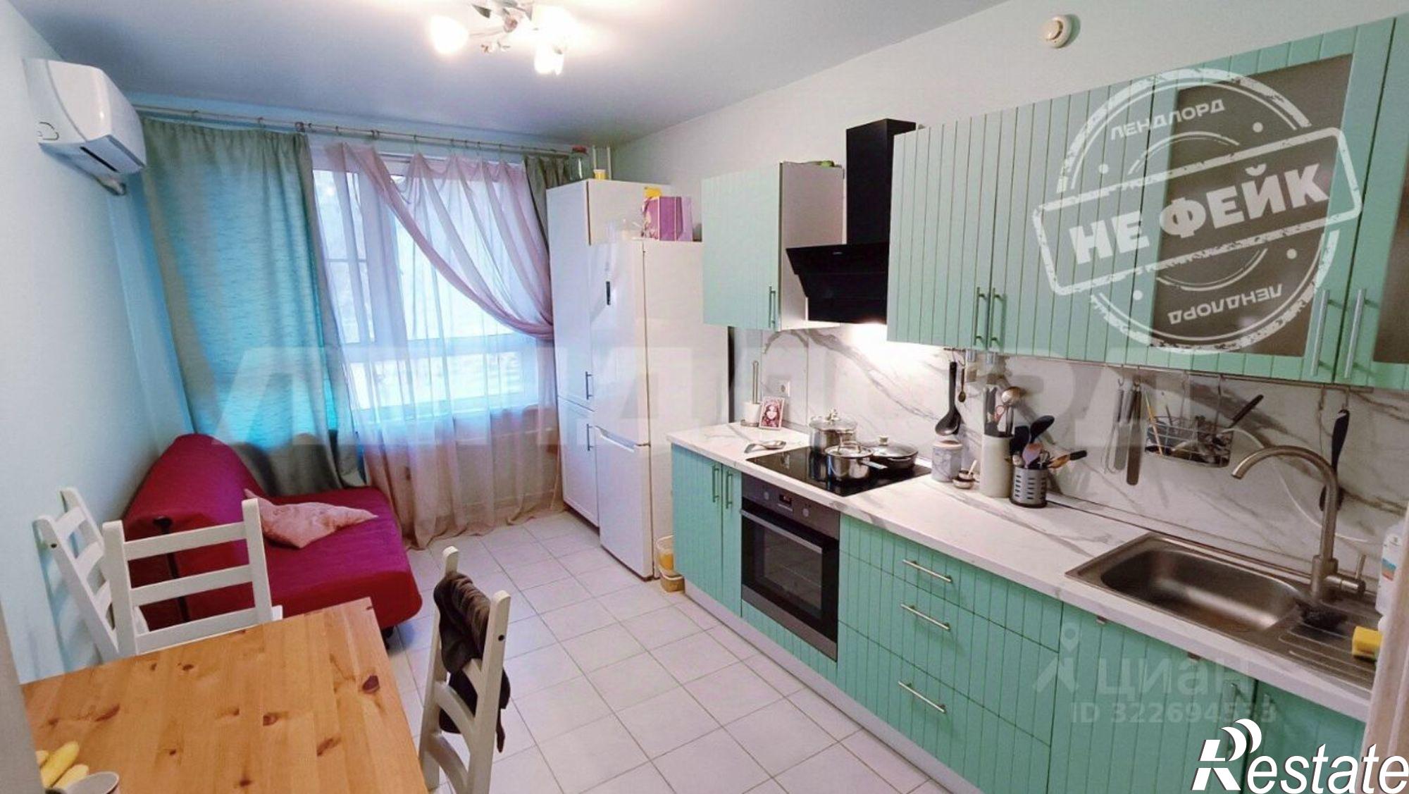 Купить квартиру за 7 100 000 рублей на Орбитальная улица, 23