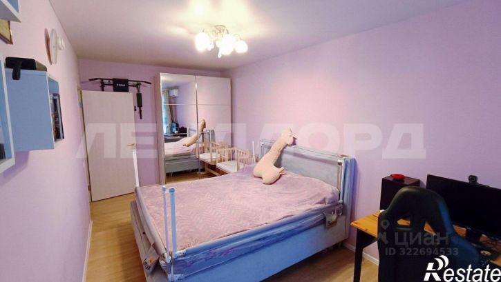 2-комн квартира Орбитальная улица, 23,  д. 23