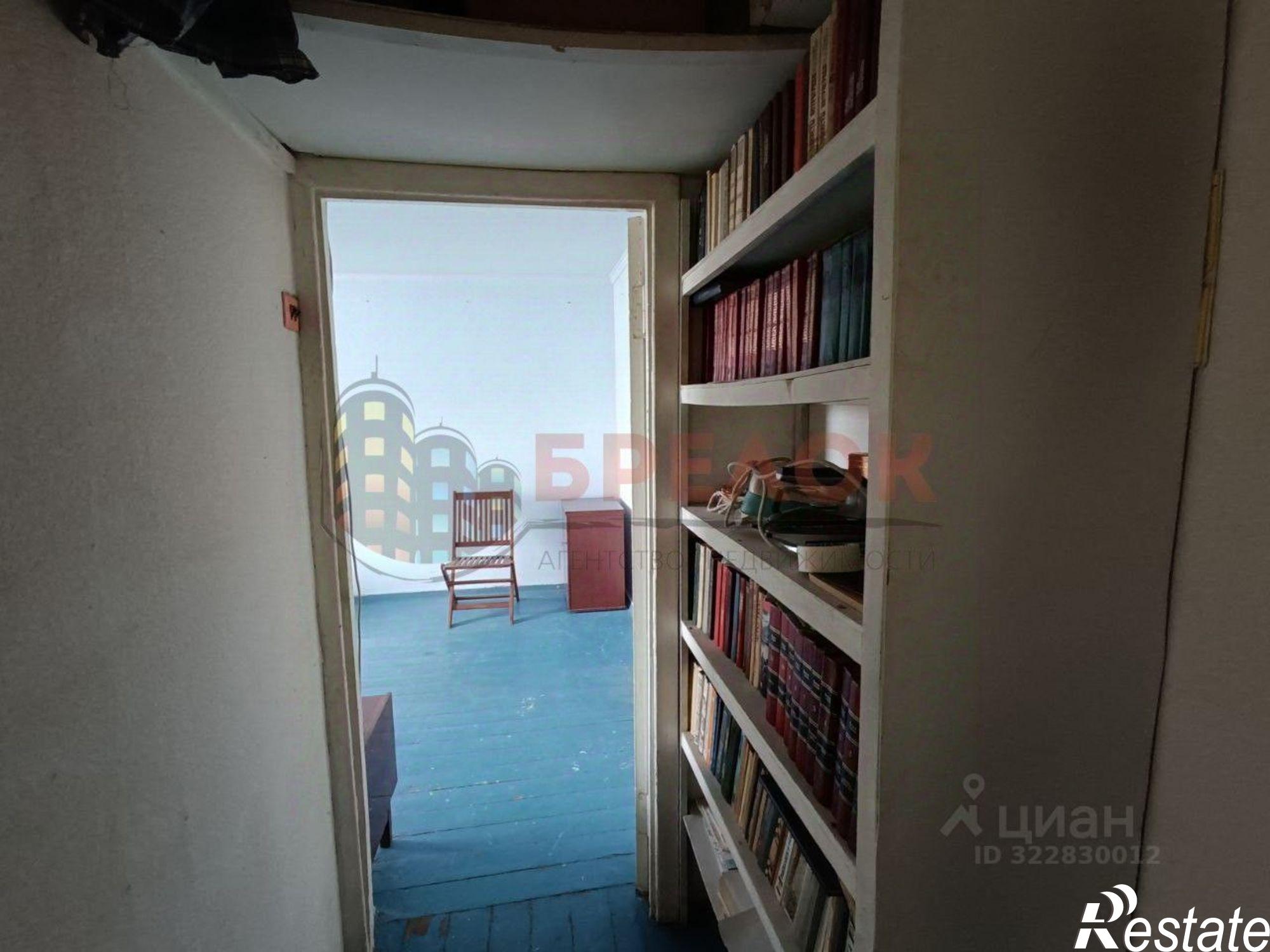 Купить квартиру за 5 500 000 рублей на улица Содружества, 39 к1