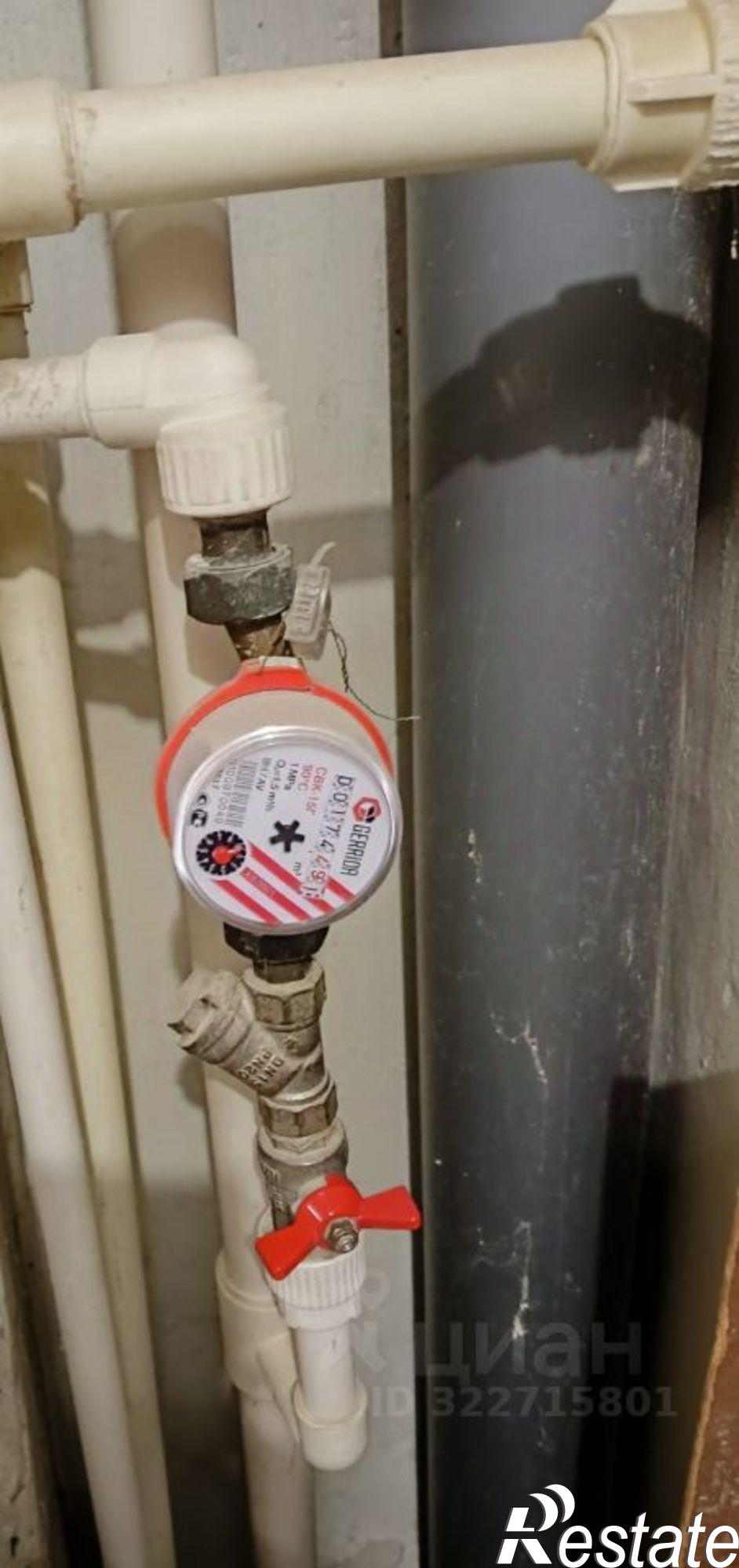 Купить квартиру за 4 790 000 рублей на ул Дачная, 2/1